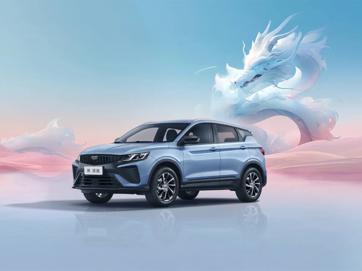 Geely Coolray,autocango,china used car exporter,china ev exporter,chinese used car exporter,chinese used ev exporter