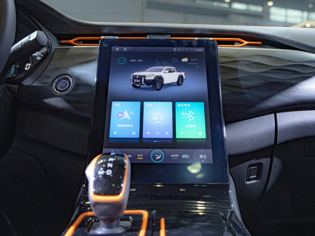 Dongfeng RuiQi 7,autocango,china used car exporter,china ev exporter,chinese used car exporter,chinese used ev exporter