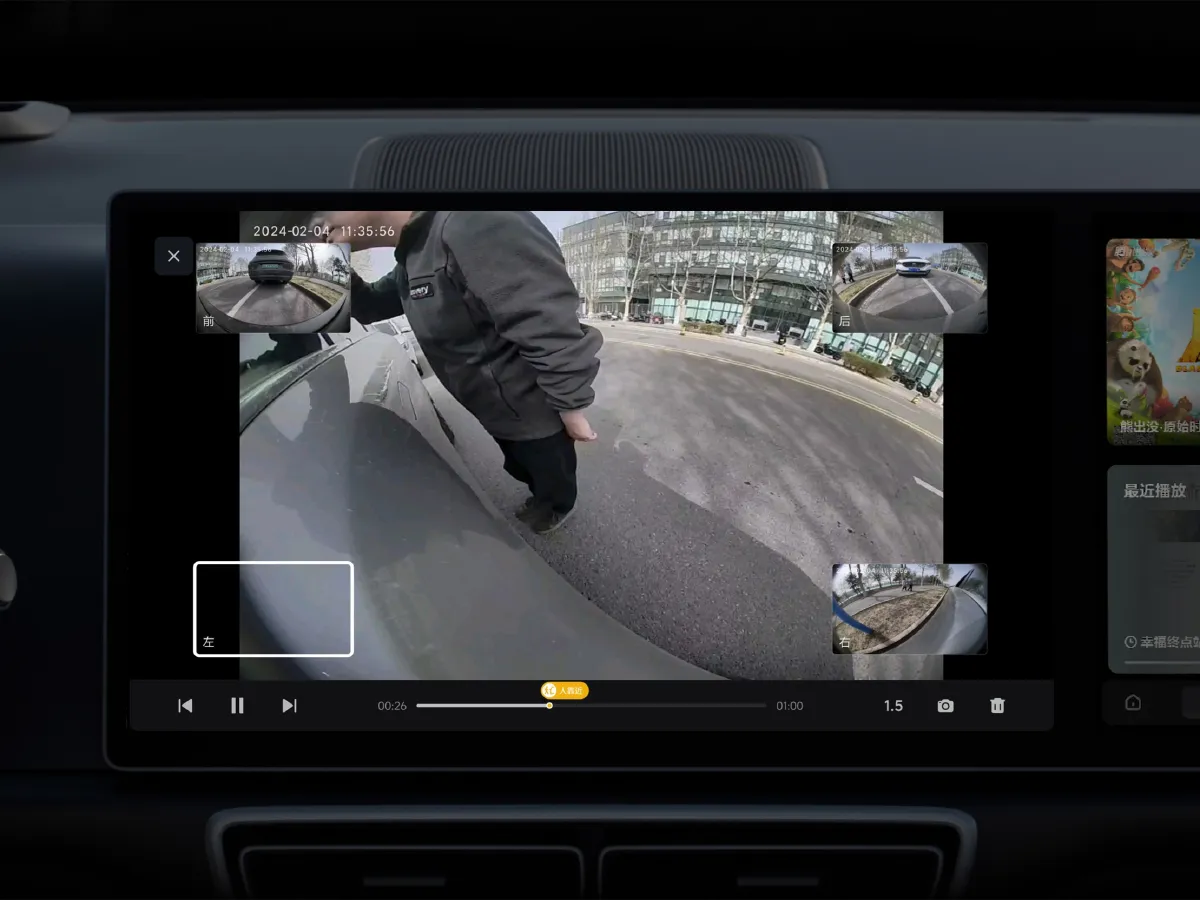 Li L6,autocango,china used car exporter,china ev exporter,chinese used car exporter,chinese used ev exporter