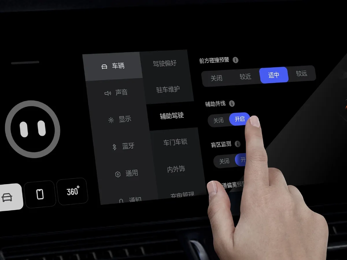 Li ONE,autocango,china used car exporter,china ev exporter,chinese used car exporter,chinese used ev exporter