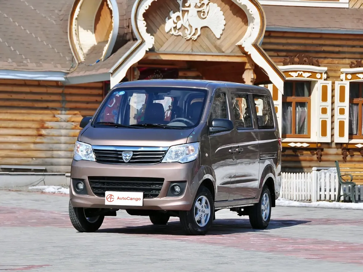 Hafei Motor ZhongYi V5,autocango,china used car exporter,china ev exporter,chinese used car exporter,chinese used ev exporter