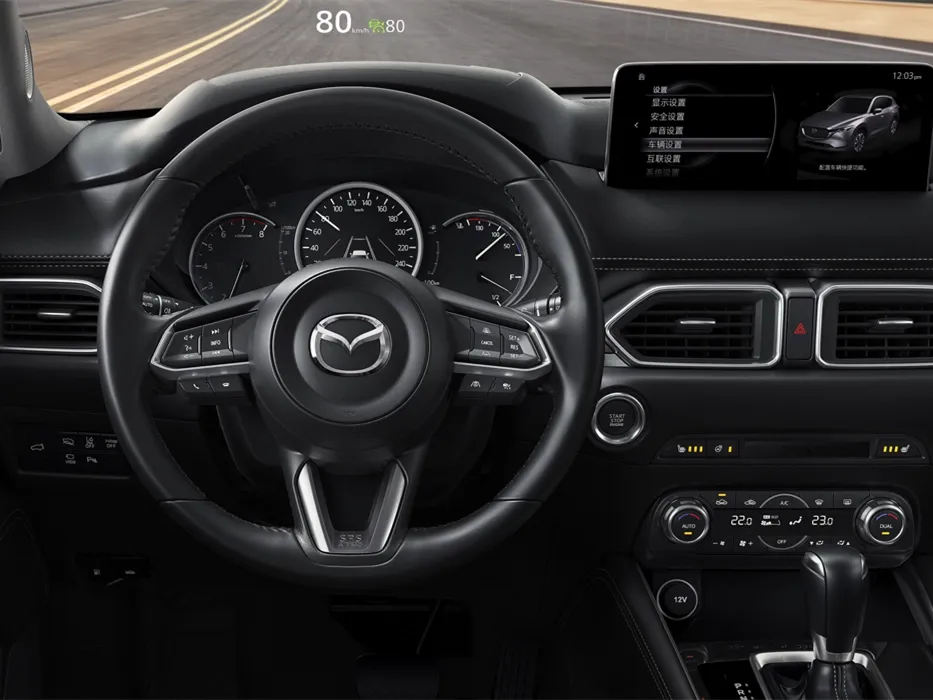 Mazda CX-5,autocango,china used car exporter,china ev exporter,chinese used car exporter,chinese used ev exporter