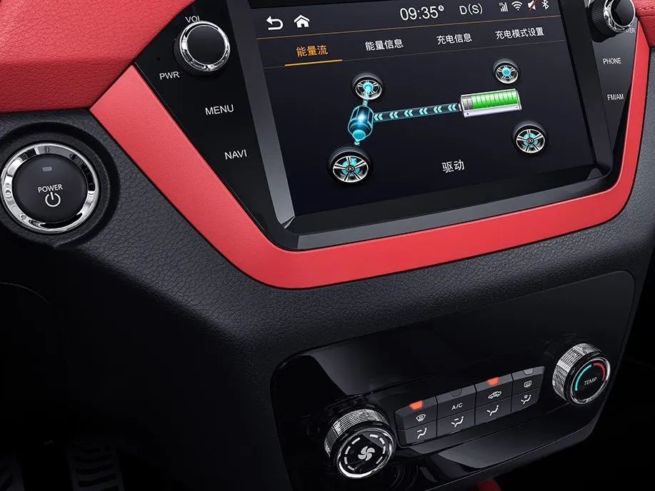 2020 JAC iEV7S BEV 49.5KWH,autocango,china used car exporter,china ev exporter,chinese used car exporter,chinese used ev exporter