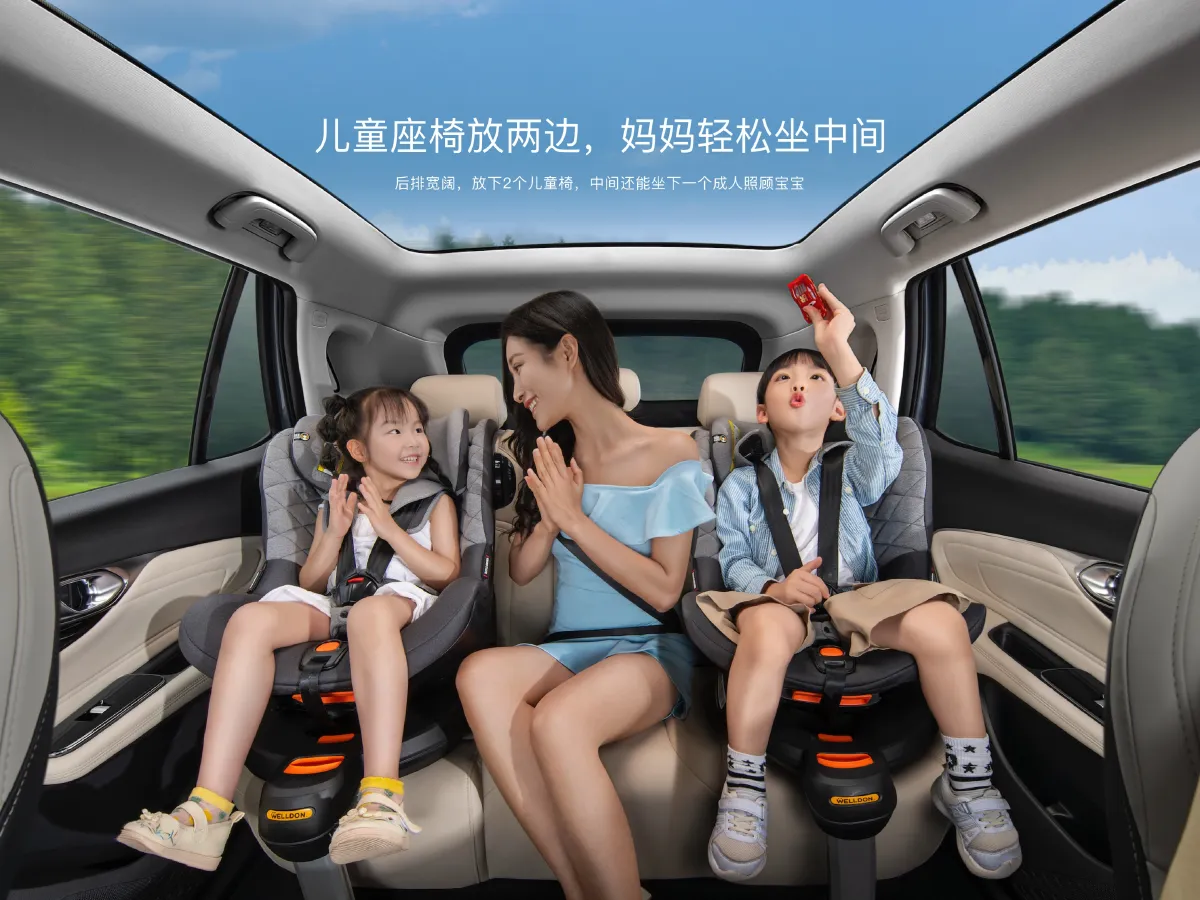 Aion V,autocango,china used car exporter,china ev exporter,chinese used car exporter,chinese used ev exporter Aion V,autocango,china used car exporter,china ev exporter,chinese used car exporter,chinese used ev exporter