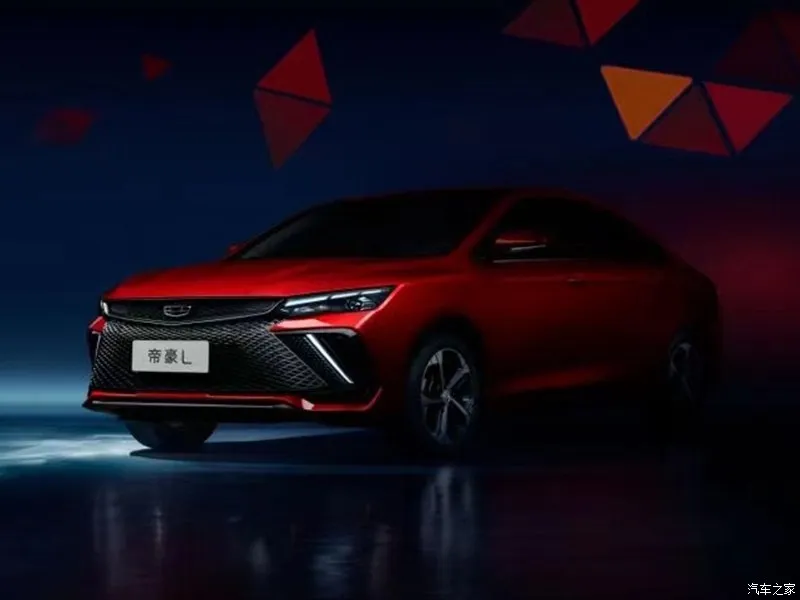 Geely Emgrand L,autocango,china used car exporter,china ev exporter,chinese used car exporter,chinese used ev exporter