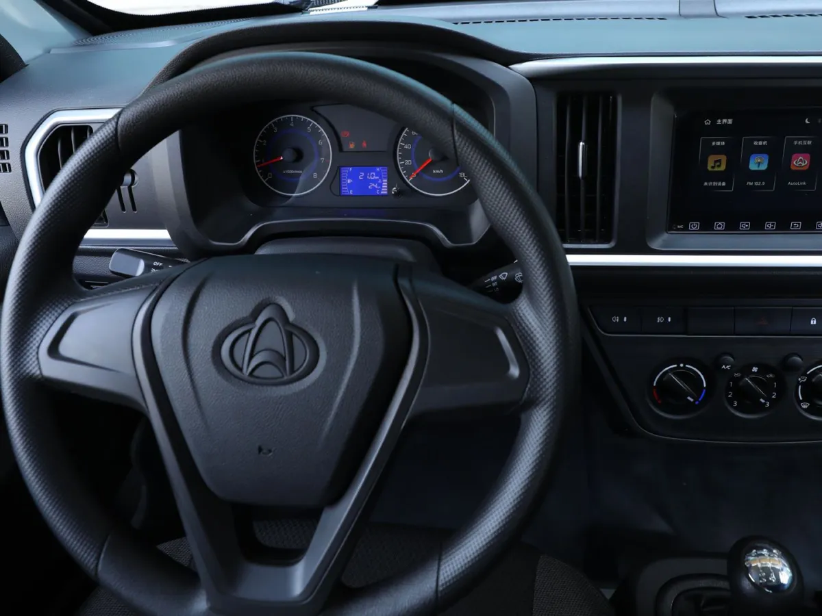 ChangAn Kaicene ShenQi T30,autocango,china used car exporter,china ev exporter,chinese used car exporter,chinese used ev exporter ChangAn Kaicene ShenQi T30,autocango,china used car exporter,china ev exporter,chinese used car exporter,chinese used ev exporter