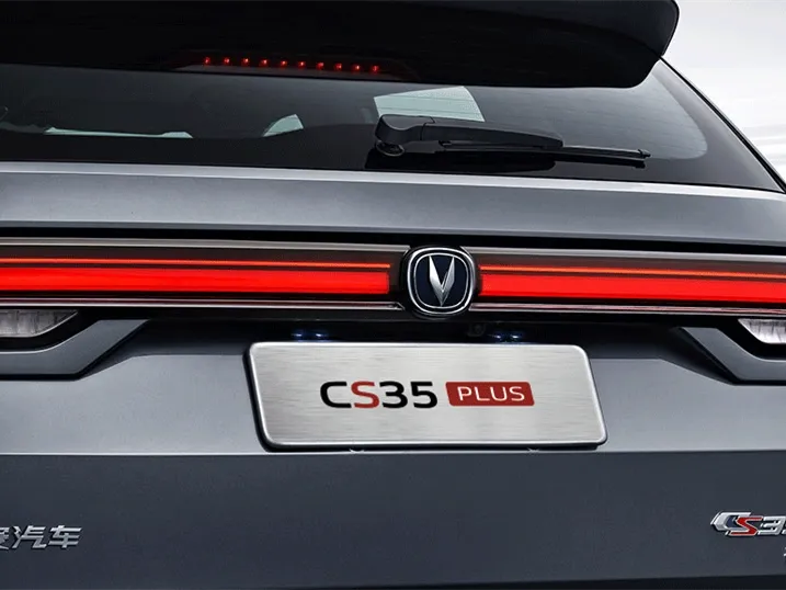 2021 ChangAn CS35 Plus 1.4T 160HP L4 7DCT,autocango,china used car exporter,china ev exporter,chinese used car exporter,chinese used ev exporter