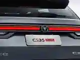 2021 ChangAn CS35 Plus 1.4T 160HP L4 7DCT 2021 ChangAn CS35 Plus 1.4T 160HP L4 7DCT