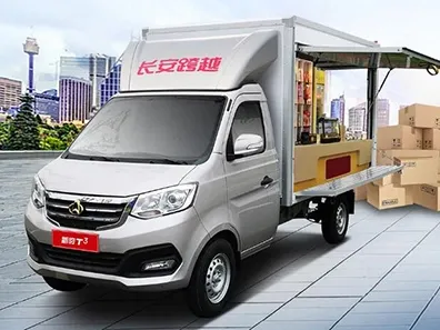 ChangAn KuaYue New Leopard T5,autocango,china used car exporter,china ev exporter,chinese used car exporter,chinese used ev exporter
