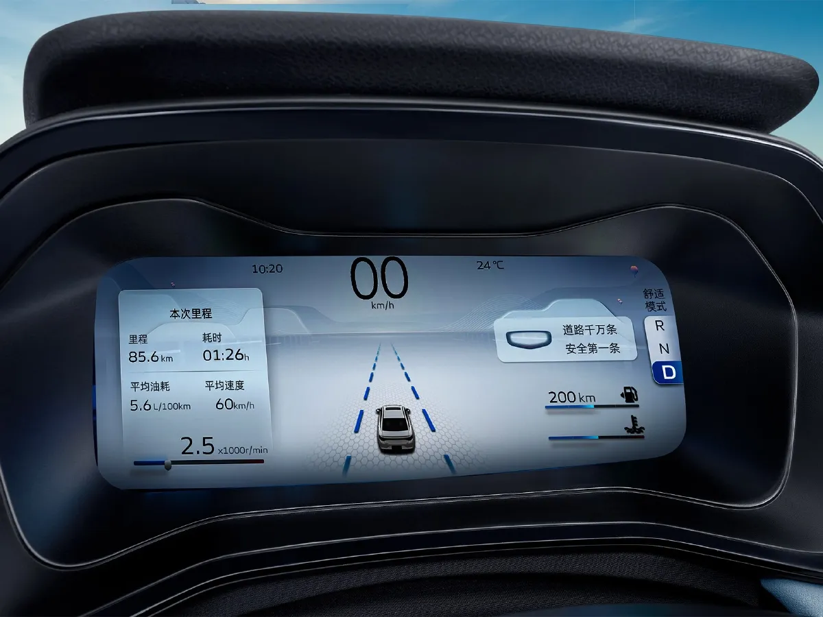 Geely Emgrand L,autocango,china used car exporter,china ev exporter,chinese used car exporter,chinese used ev exporter