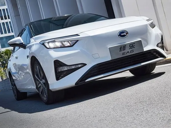 GAC YiLe,autocango,china used car exporter,china ev exporter,chinese used car exporter,chinese used ev exporter