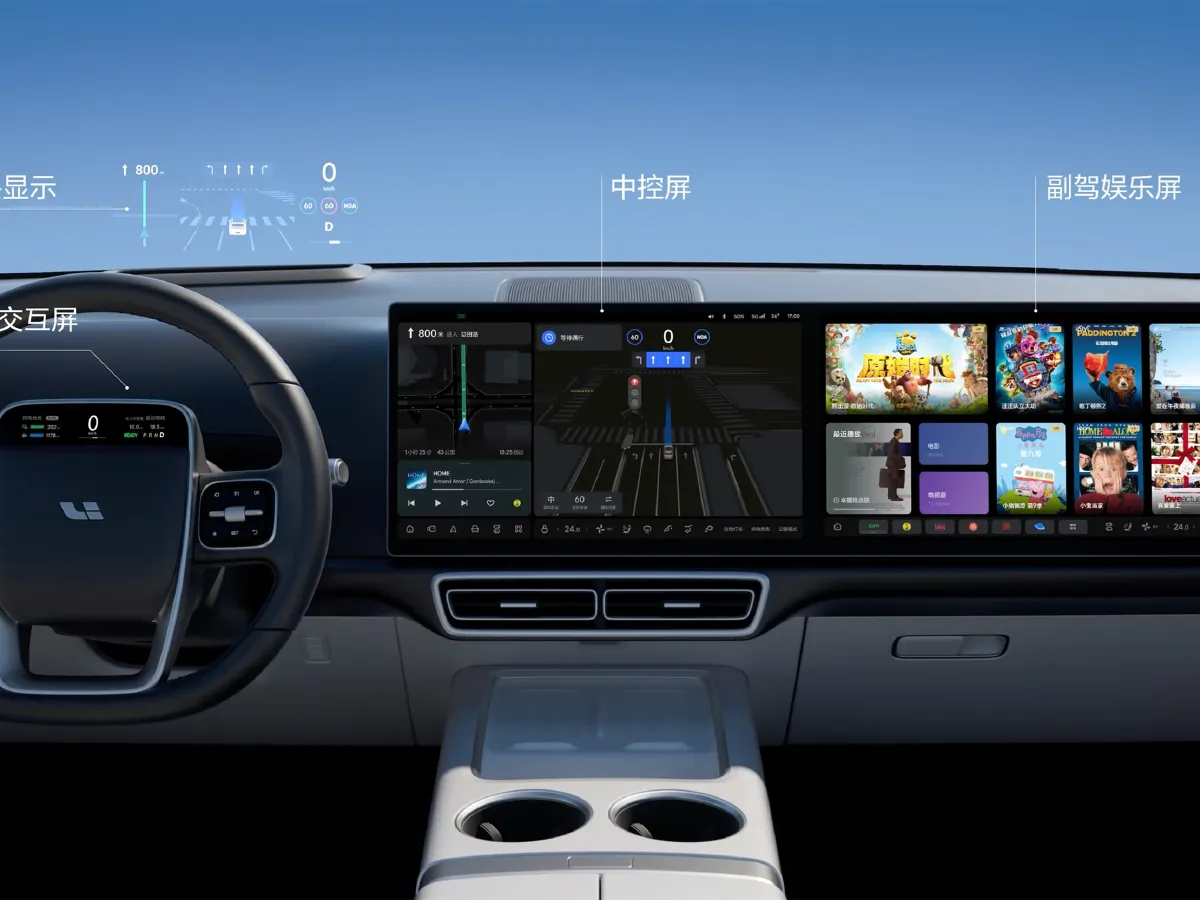 Li L6,autocango,china used car exporter,china ev exporter,chinese used car exporter,chinese used ev exporter