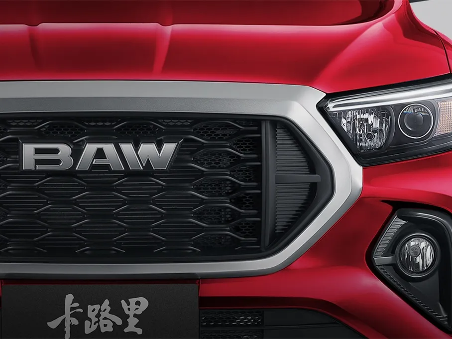 BAW Calorie,autocango,china used car exporter,china ev exporter,chinese used car exporter,chinese used ev exporter BAW Calorie,autocango,china used car exporter,china ev exporter,chinese used car exporter,chinese used ev exporter