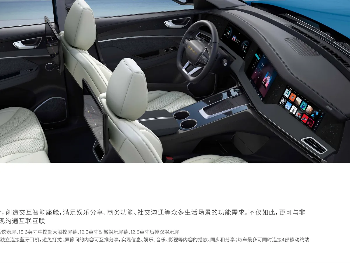 Enovate ME7,autocango,china used car exporter,china ev exporter,chinese used car exporter,chinese used ev exporter