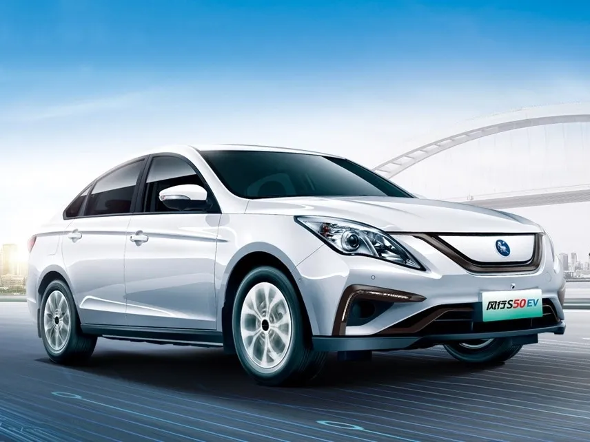 DongFeng Forthing S50EV,autocango,china used car exporter,china ev exporter,chinese used car exporter,chinese used ev exporter