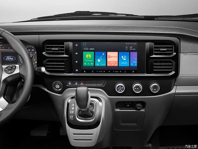 Ford ETransit,autocango,china used car exporter,china ev exporter,chinese used car exporter,chinese used ev exporter