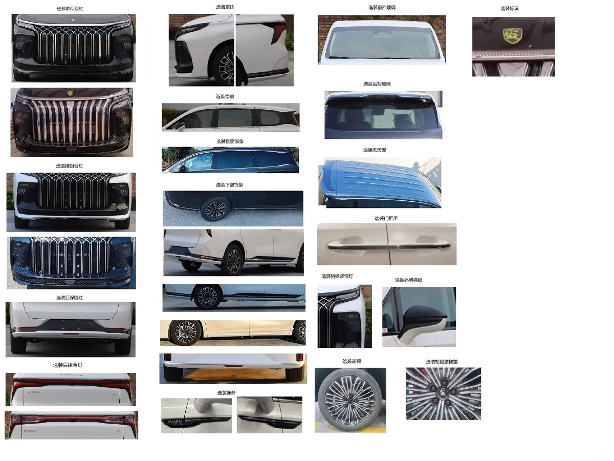 DongFeng Forthing XingHai V9,autocango,china used car exporter,china ev exporter,chinese used car exporter,chinese used ev exporter DongFeng Forthing XingHai V9,autocango,china used car exporter,china ev exporter,chinese used car exporter,chinese used ev exporter