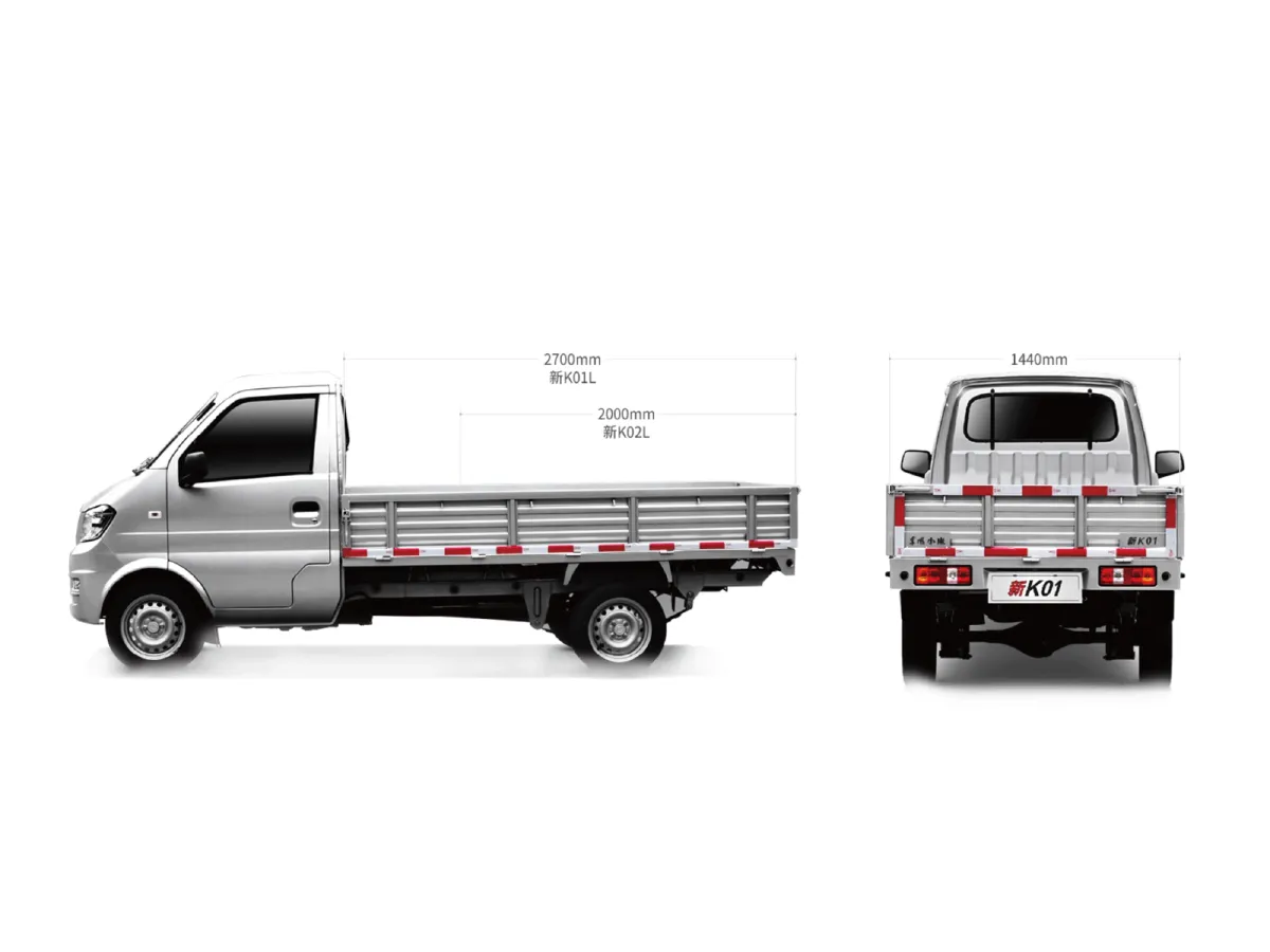 2015 DongFeng DFSK K01 1.1L 64HP L4 5MT,autocango,china used car exporter,china ev exporter,chinese used car exporter,chinese used ev exporter