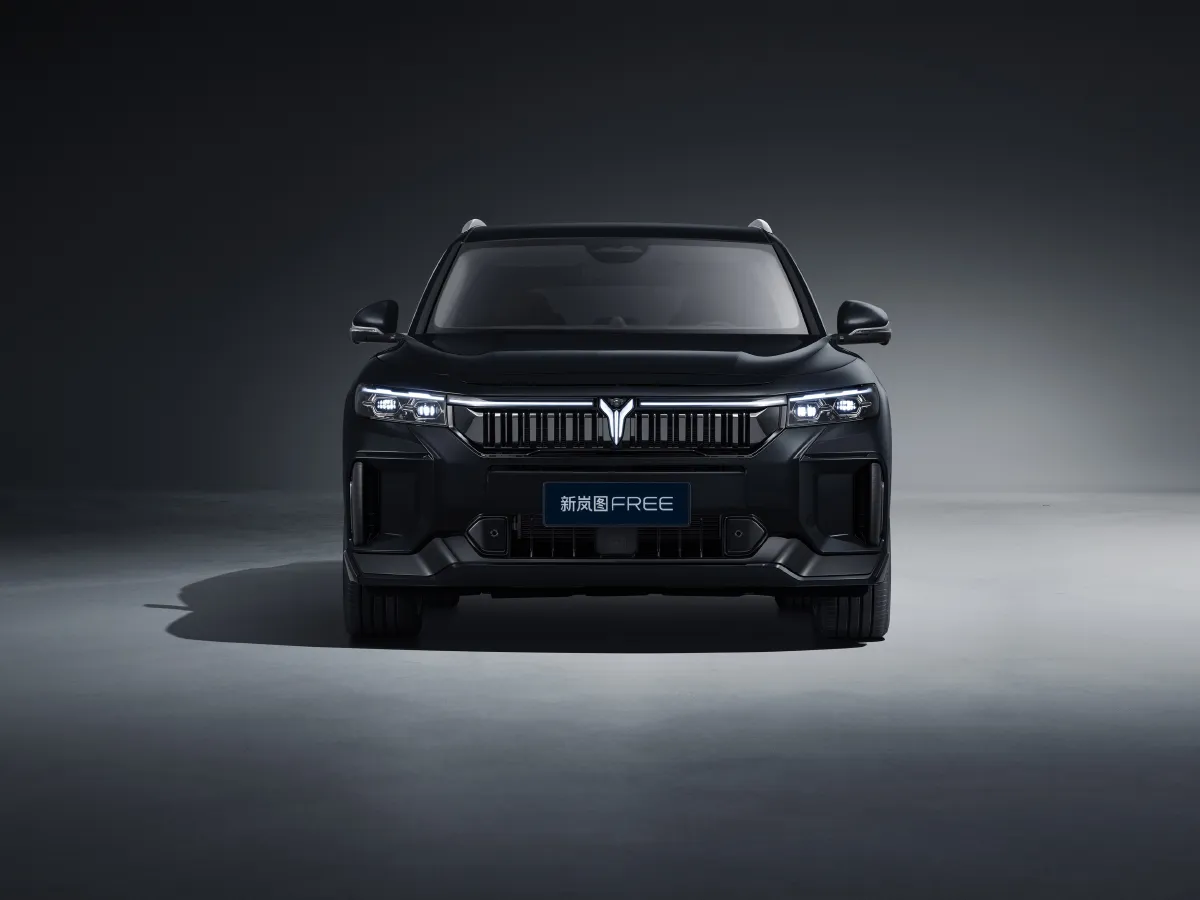 Voyah FREE,autocango,china used car exporter,china ev exporter,chinese used car exporter,chinese used ev exporter