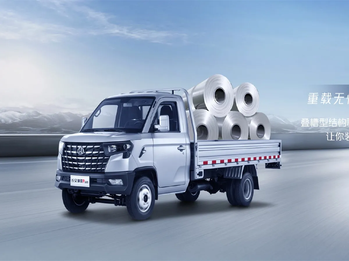 2022 ChangAn Kaicene ShenQi Plus 1.8L 139HP L4 5MT,autocango,china used car exporter,china ev exporter,chinese used car exporter,chinese used ev exporter