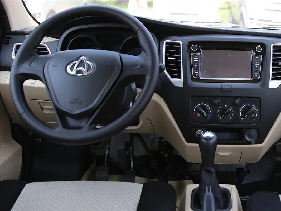 ChangAn KuaYue New Leopard T3,autocango,china used car exporter,china ev exporter,chinese used car exporter,chinese used ev exporter