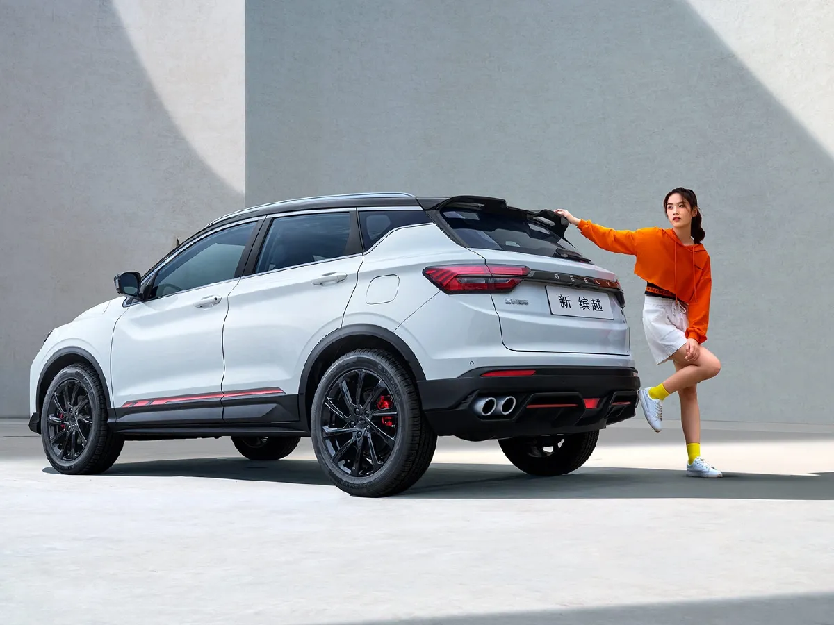 Geely Coolray,autocango,china used car exporter,china ev exporter,chinese used car exporter,chinese used ev exporter