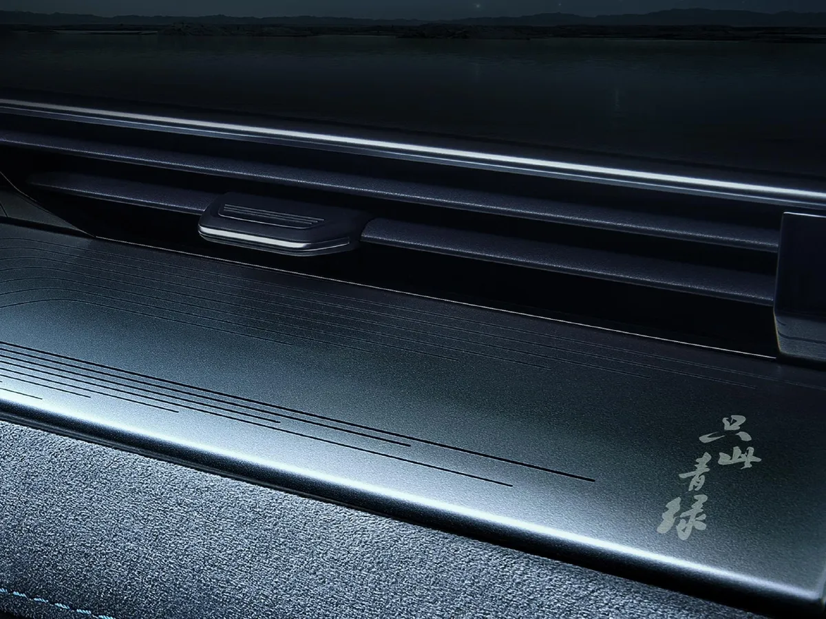 Geely Preface,autocango,china used car exporter,china ev exporter,chinese used car exporter,chinese used ev exporter