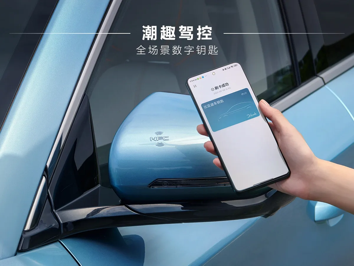 BYD Yuan Plus,autocango,china used car exporter,china ev exporter,chinese used car exporter,chinese used ev exporter