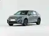 Audi Q2L e-tron