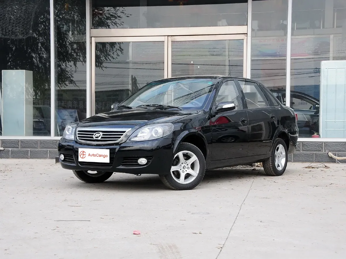2011 LiFan 520 1.3L 88HP L4 5MT,autocango,china used car exporter,china ev exporter,chinese used car exporter,chinese used ev exporter