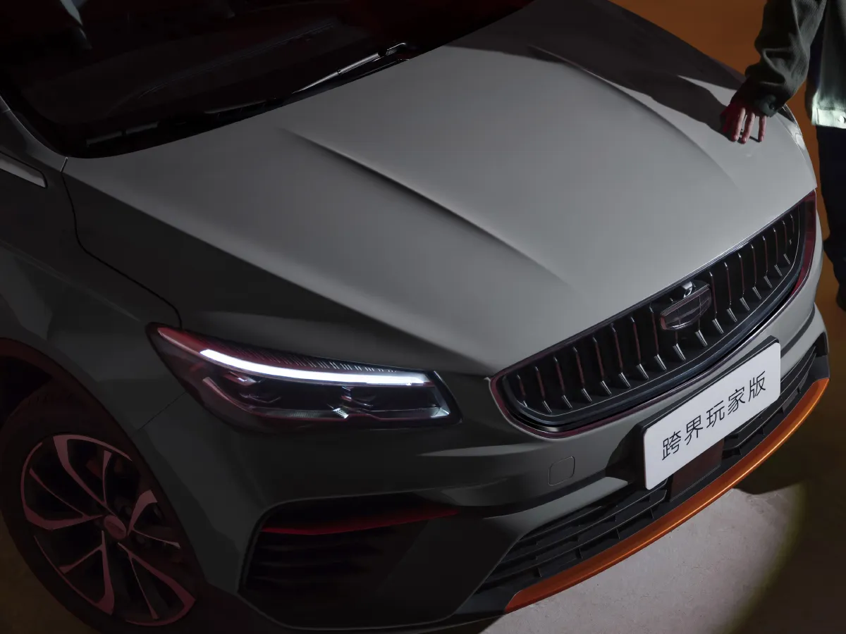 Geely Emgrand S,autocango,china used car exporter,china ev exporter,chinese used car exporter,chinese used ev exporter