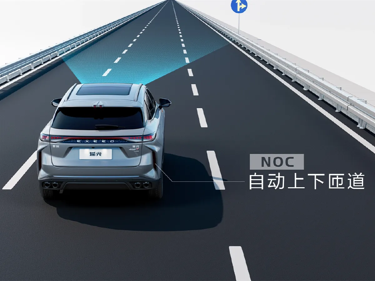 Exceed RX,autocango,china used car exporter,china ev exporter,chinese used car exporter,chinese used ev exporter Exceed RX,autocango,china used car exporter,china ev exporter,chinese used car exporter,chinese used ev exporter