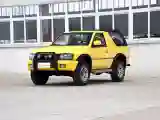 Landwind X9 Landwind X9