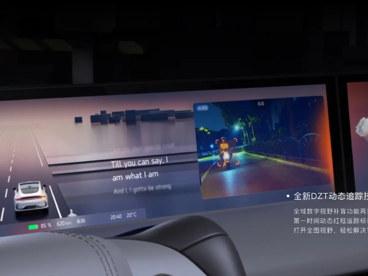 IM L6,autocango,china used car exporter,china ev exporter,chinese used car exporter,chinese used ev exporter