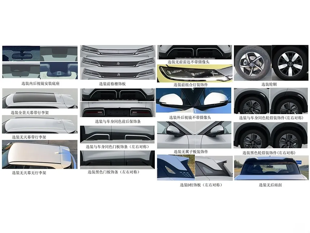 BYD YuanUP,autocango,china used car exporter,china ev exporter,chinese used car exporter,chinese used ev exporter