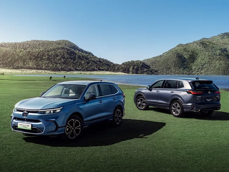 Honda Breeze,autocango,china used car exporter,china ev exporter,chinese used car exporter,chinese used ev exporter Honda Breeze,autocango,china used car exporter,china ev exporter,chinese used car exporter,chinese used ev exporter