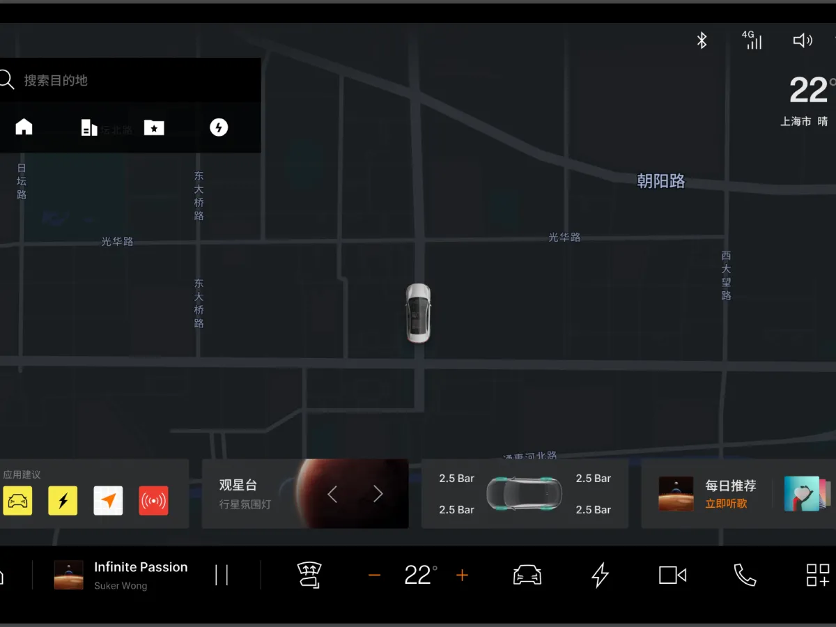 Polestar 4,autocango,china used car exporter,china ev exporter,chinese used car exporter,chinese used ev exporter
