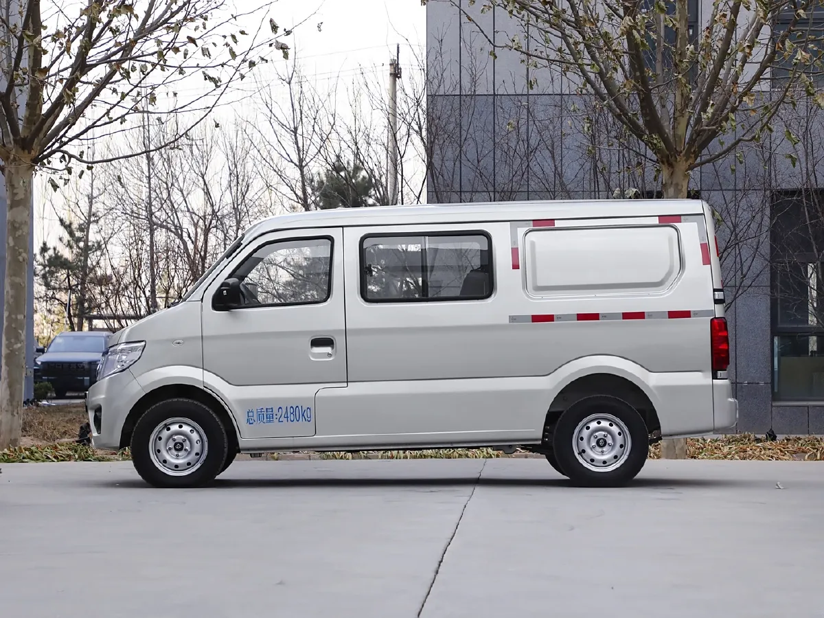 ChangAn Kaicene ZhiXing 9 EV,autocango,china used car exporter,china ev exporter,chinese used car exporter,chinese used ev exporter