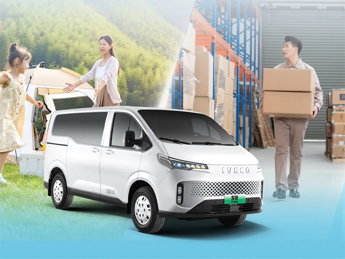 Iveco JuXing,autocango,china used car exporter,china ev exporter,chinese used car exporter,chinese used ev exporter