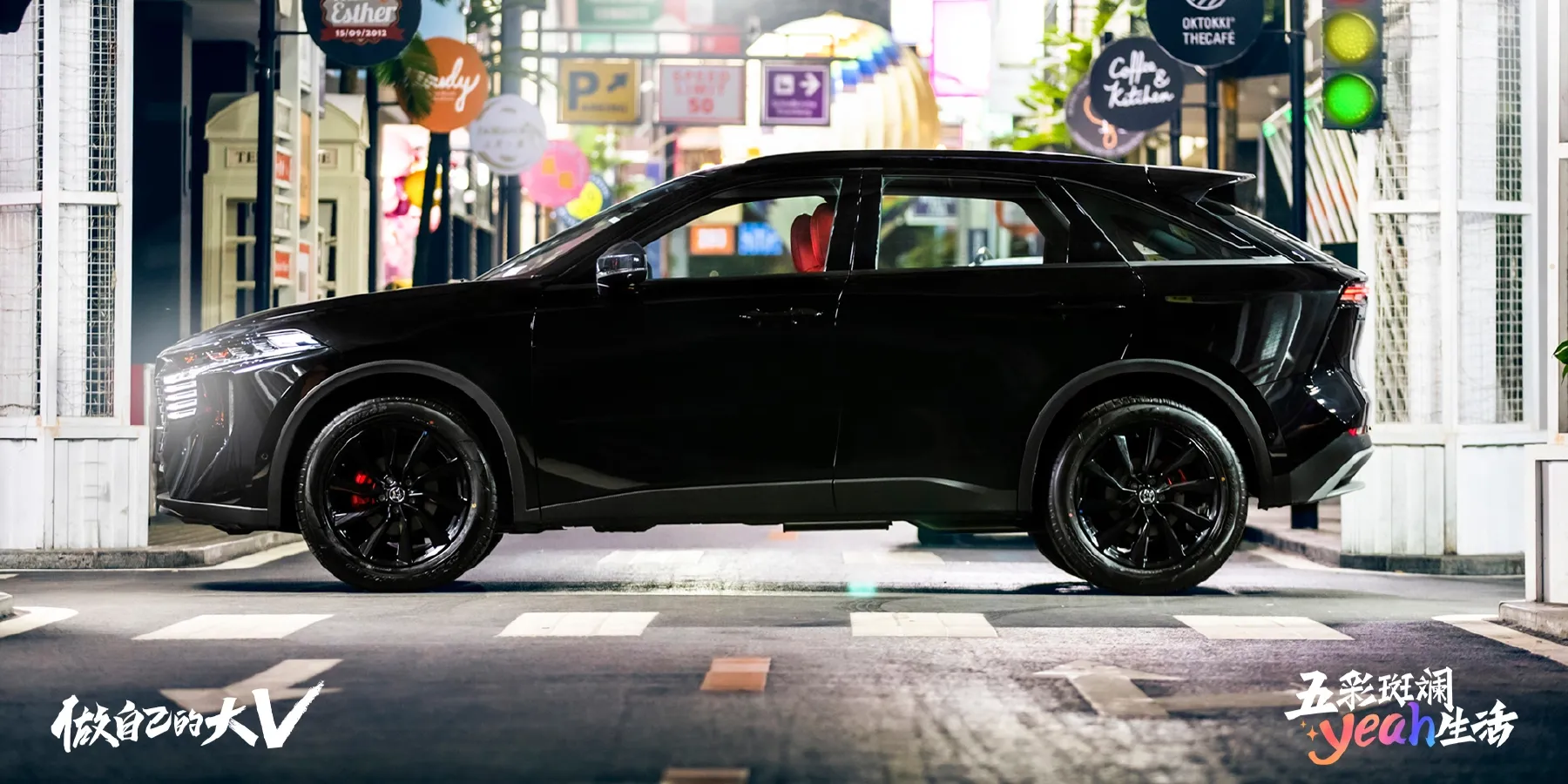 Venucia Grand V,autocango,china used car exporter,china ev exporter,chinese used car exporter,chinese used ev exporter