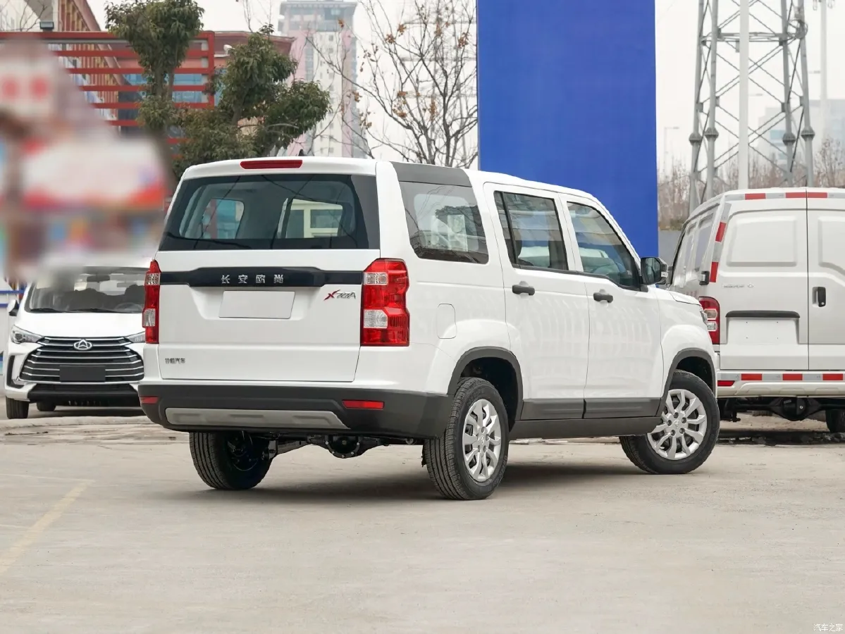 ChangAn Oshan X70A,autocango,china used car exporter,china ev exporter,chinese used car exporter,chinese used ev exporter