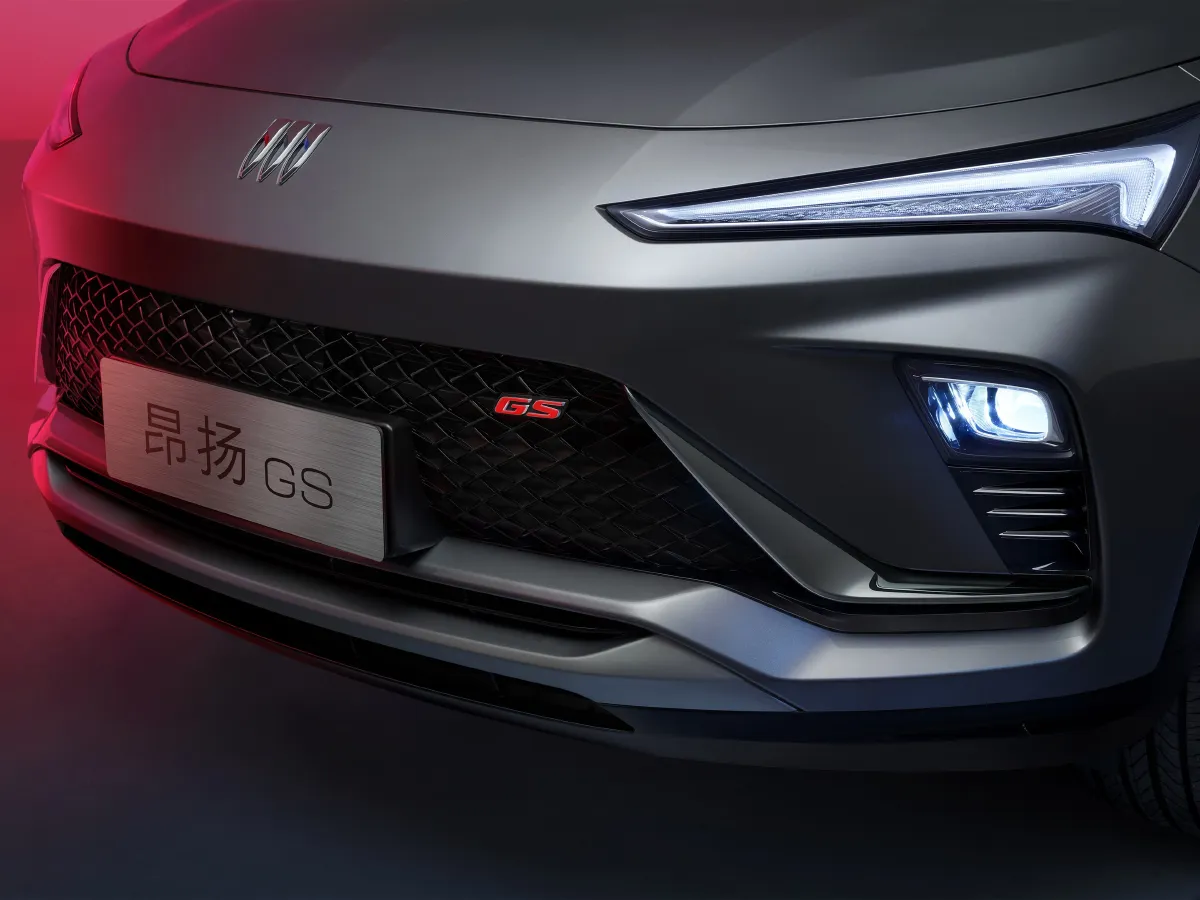 Buick Envista,autocango,china used car exporter,china ev exporter,chinese used car exporter,chinese used ev exporter