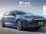 BYD Qin Plus BYD Qin Plus