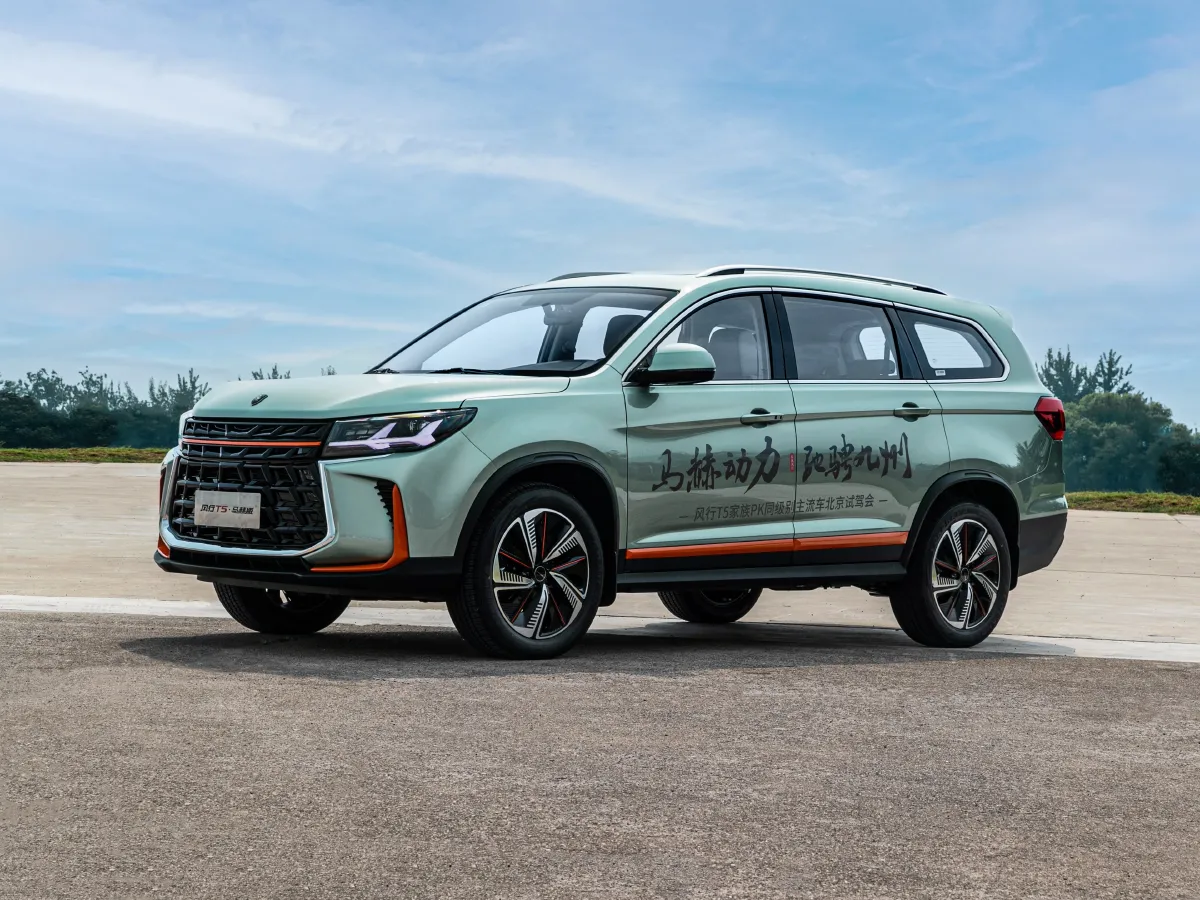 DongFeng Forthing T5,autocango,china used car exporter,china ev exporter,chinese used car exporter,chinese used ev exporter