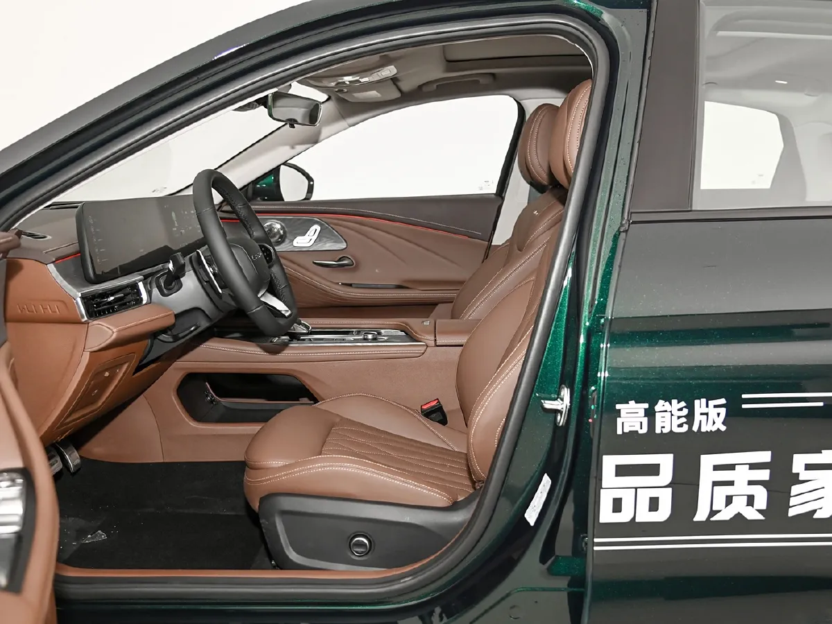 Chery Arrizo 8,autocango,china used car exporter,china ev exporter,chinese used car exporter,chinese used ev exporter