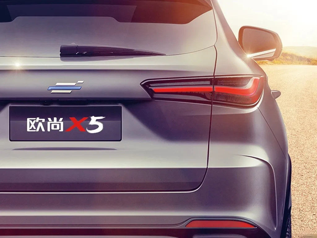 ChangAn Oshan X5,autocango,china used car exporter,china ev exporter,chinese used car exporter,chinese used ev exporter