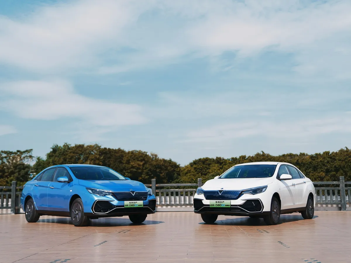 2023 Venucia D60 EV BEV 50KWH,autocango,china used car exporter,china ev exporter,chinese used car exporter,chinese used ev exporter