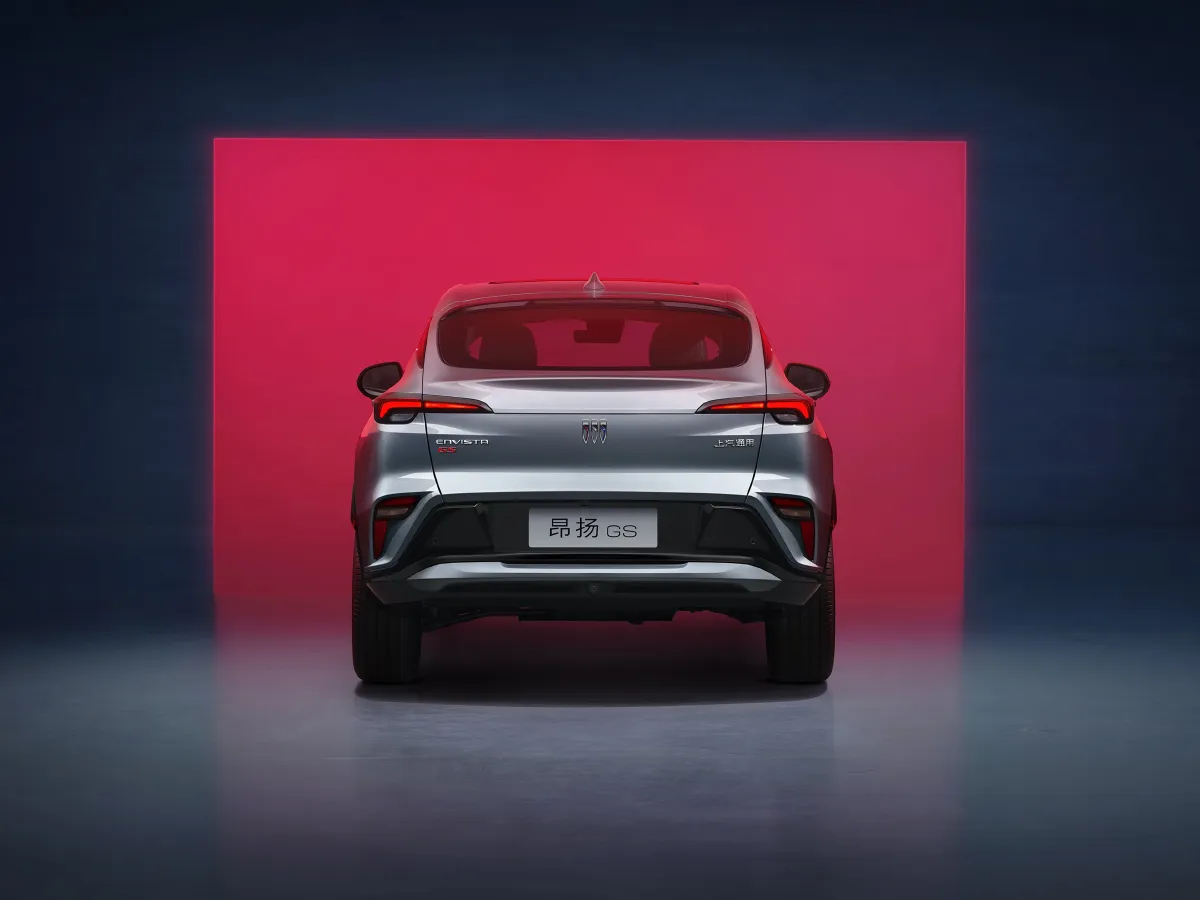 Buick Envista,autocango,china used car exporter,china ev exporter,chinese used car exporter,chinese used ev exporter