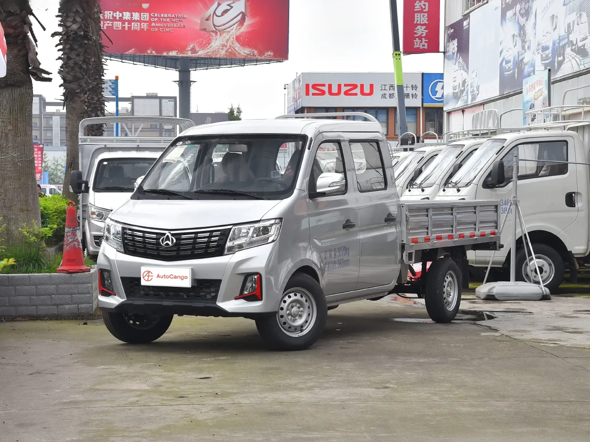 ChangAn KuaYue New Leopard T3,autocango,china used car exporter,china ev exporter,chinese used car exporter,chinese used ev exporter