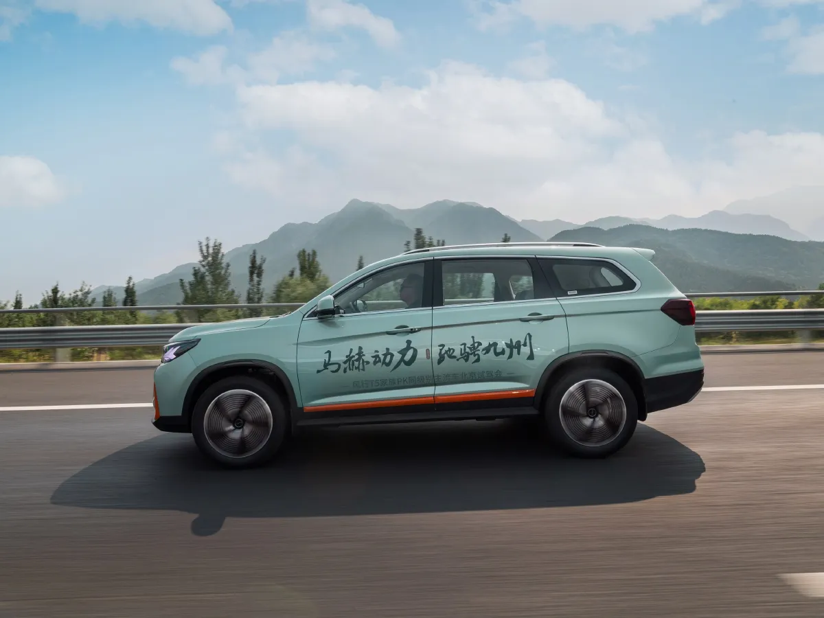 DongFeng Forthing T5,autocango,china used car exporter,china ev exporter,chinese used car exporter,chinese used ev exporter